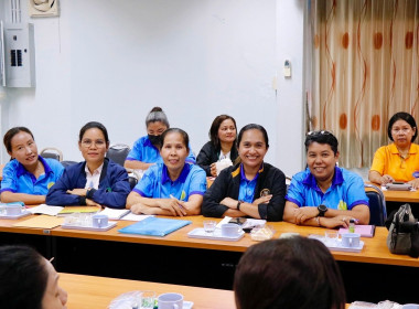 โครงการประชุมเชิงปฏิบัติการเพื่อขับเคลื่อนแผนงาน ... พารามิเตอร์รูปภาพ 50